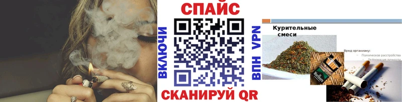 Бутират бутандиол где купить Моршанск