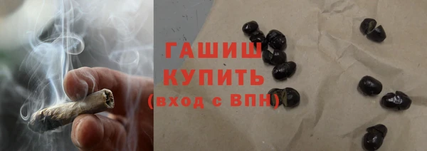 2c-b Богородск