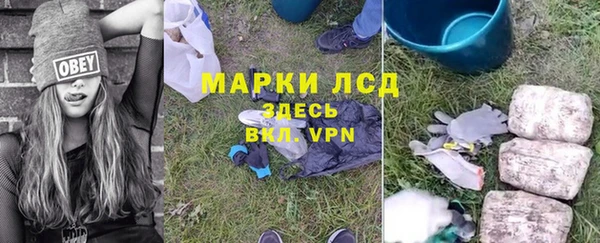мет Богородицк