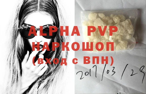 мет Богородицк