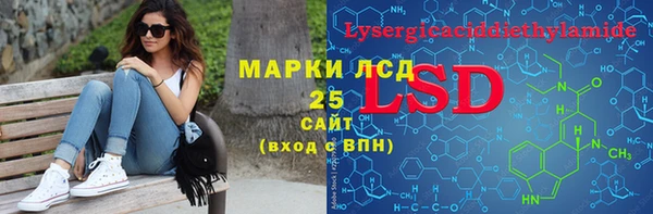 мет Богородицк