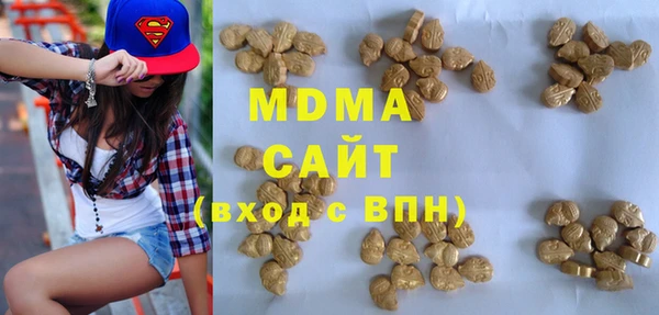 ALPHA-PVP Богданович