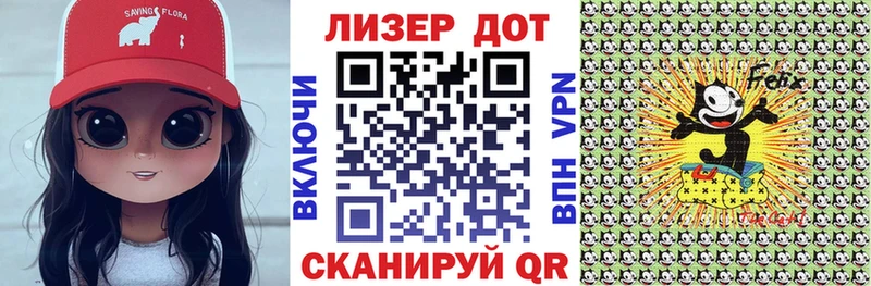 где можно купить наркотик  Моршанск  Марки N-bome 1500мкг 