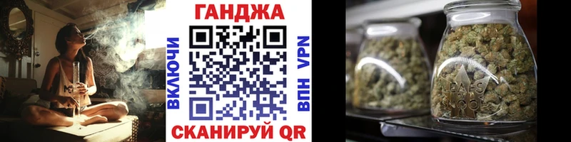 закладки kraken сайт Канабис ГИДРОПОН Моршанск